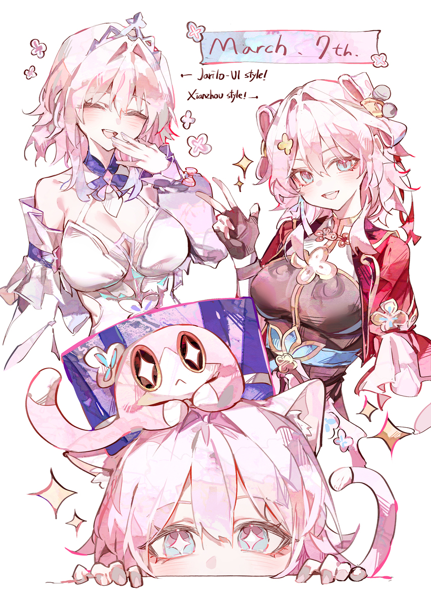 !!