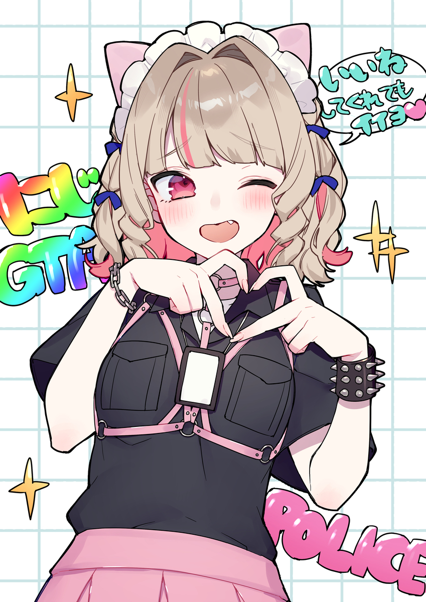 有言执行!