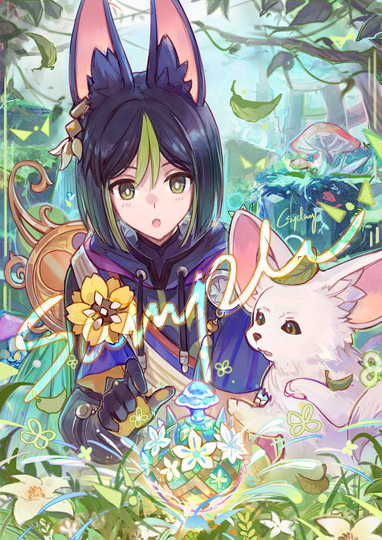 GENSHIN &amp; ANIMALS III