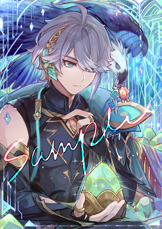 GENSHIN &amp; ANIMALS III