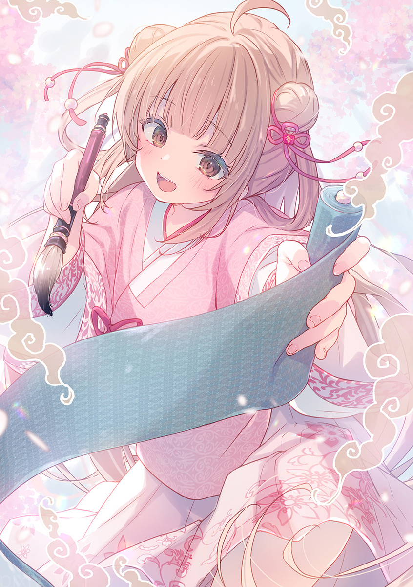 经学少女传