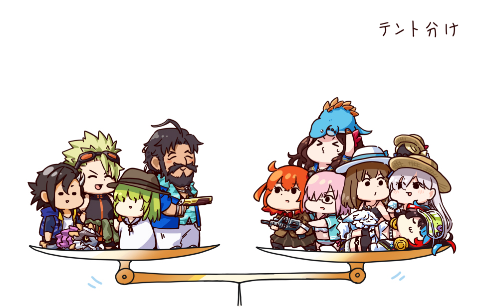 FGO anke复刻活动篇