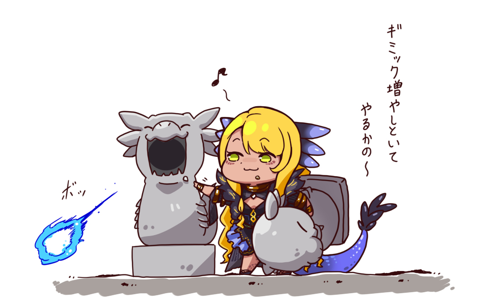 FGO anke复刻活动篇