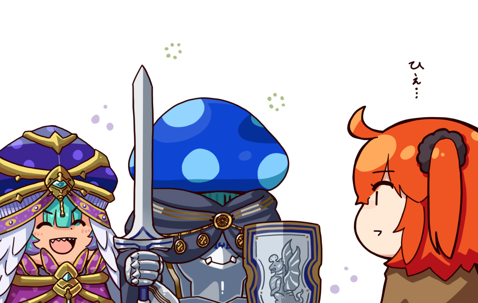 FGO anke复刻活动篇