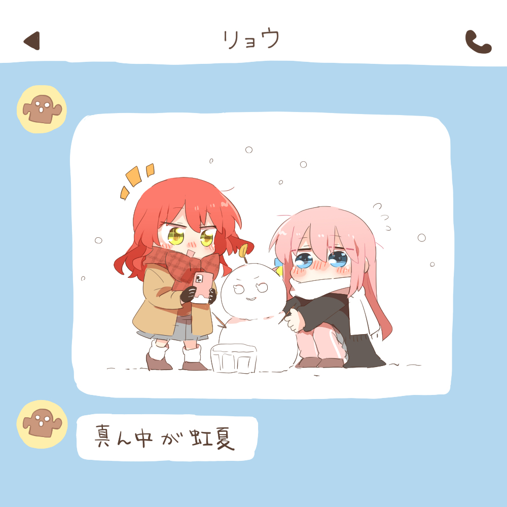 ざまとめまとめまとめ