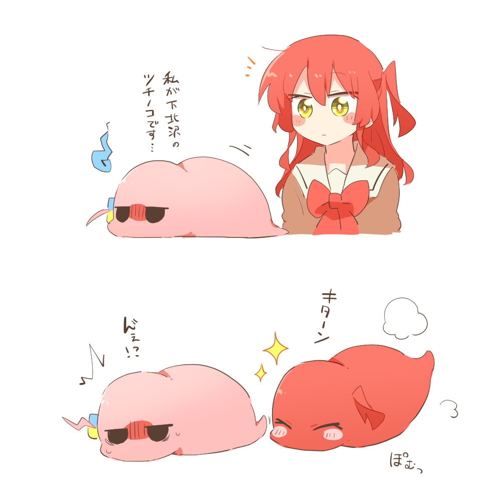 ざまとめまとめまとめ