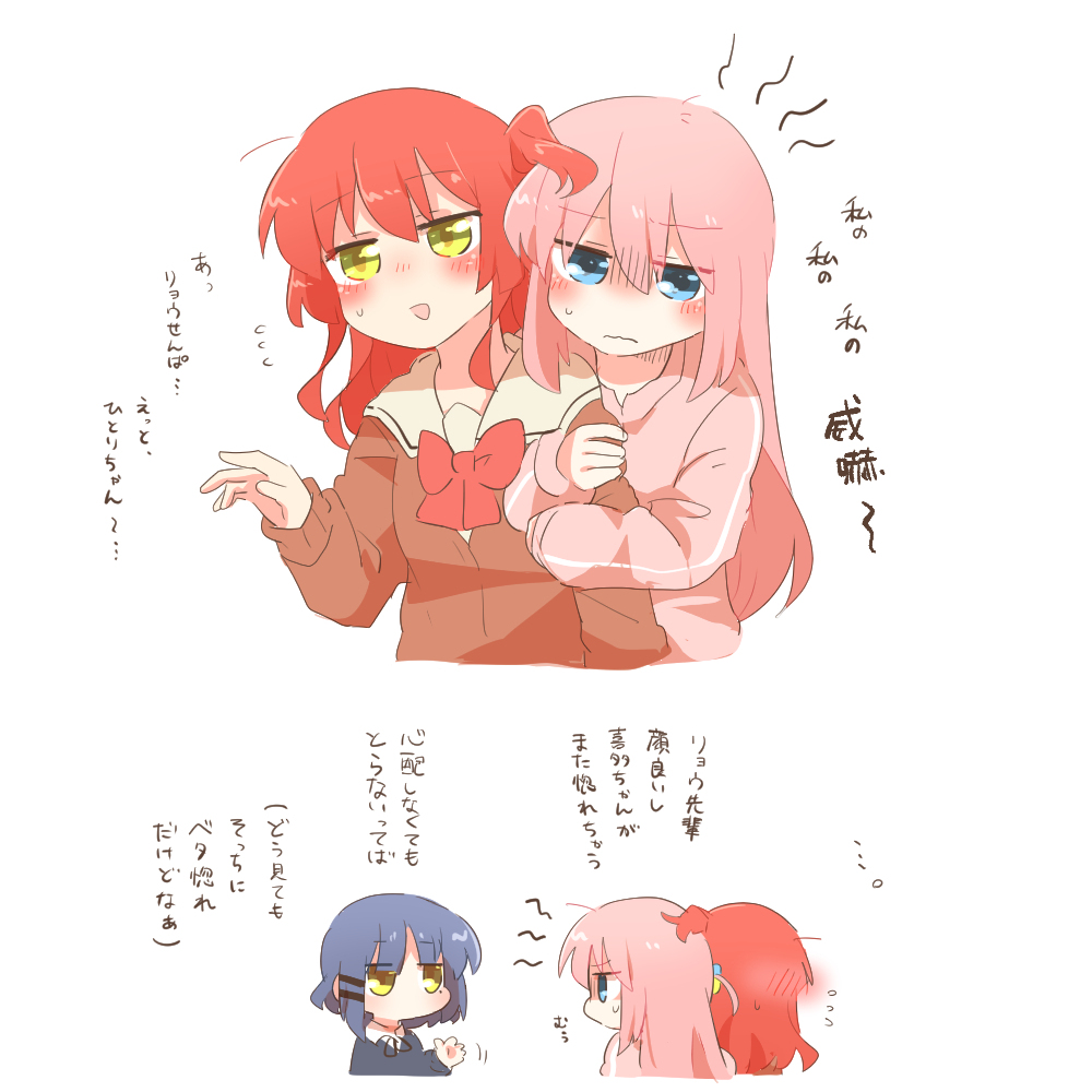 ざまとめまとめまとめ