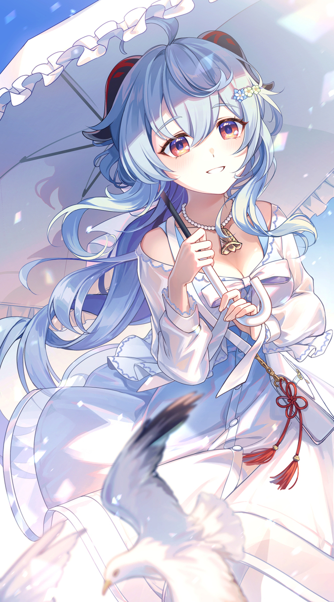 💙