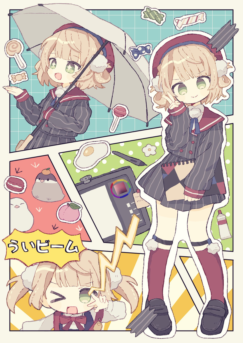5周年快乐 ~!