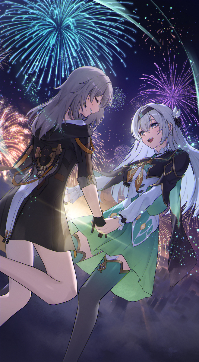 星霍塔