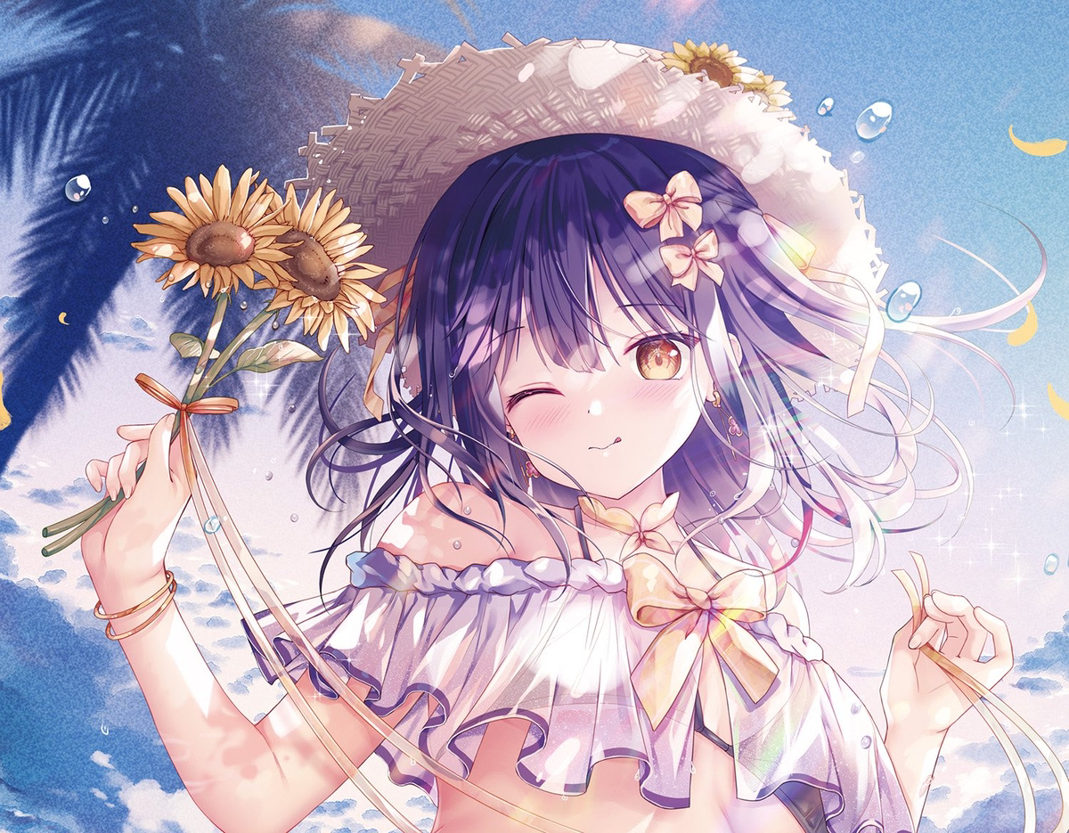 你在看哪里？♪