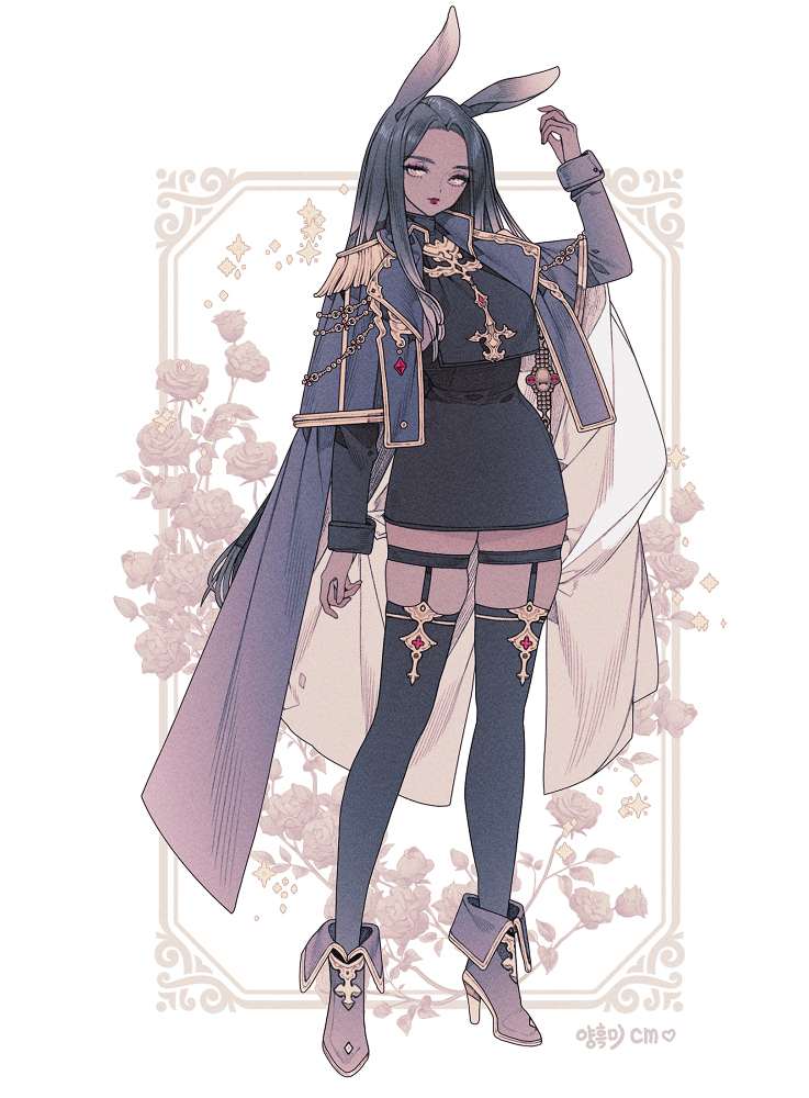 💝Cm💝