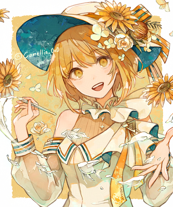 🌻