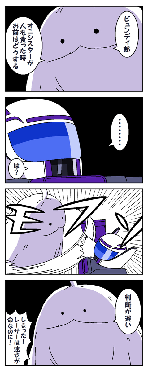 六月总结