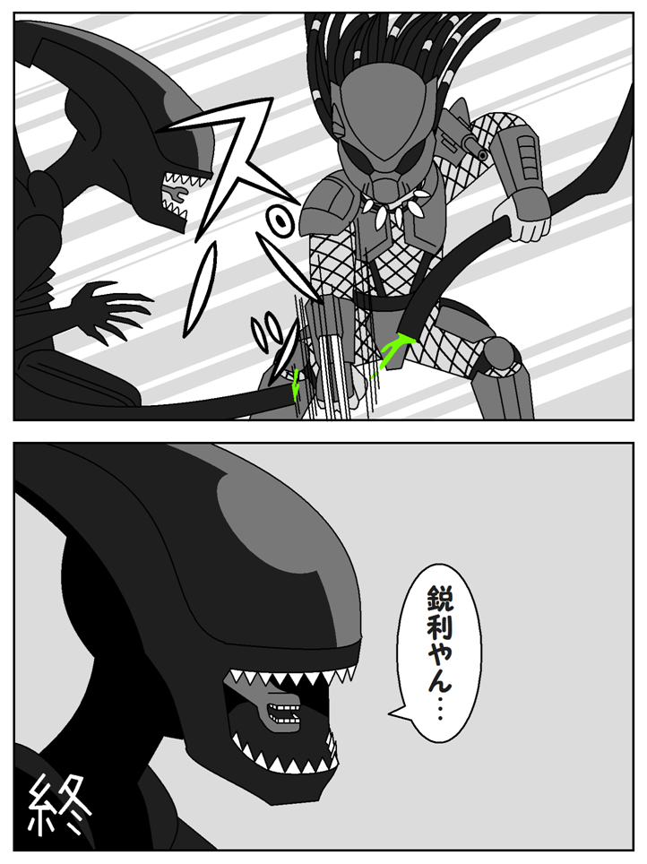 六月总结