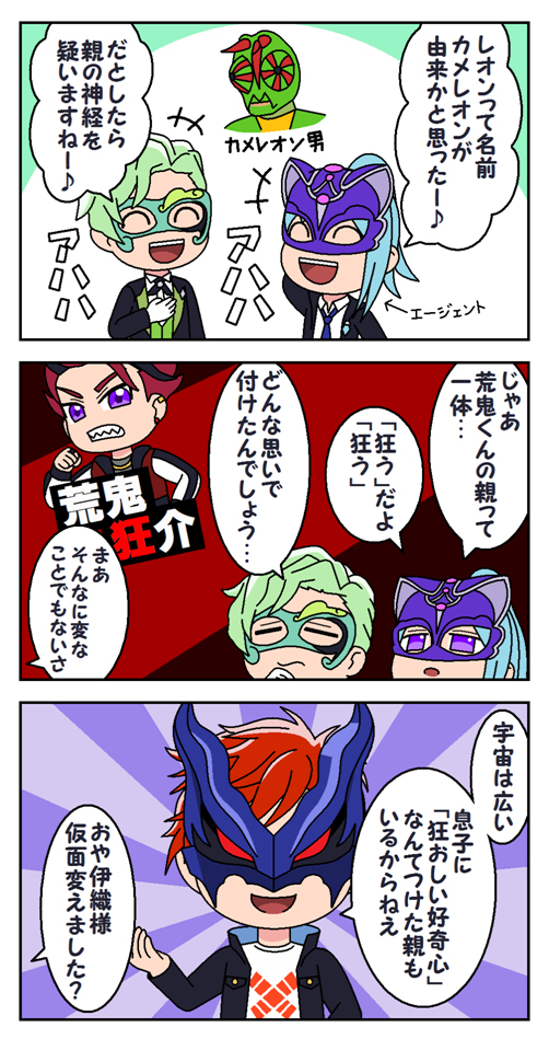 六月总结