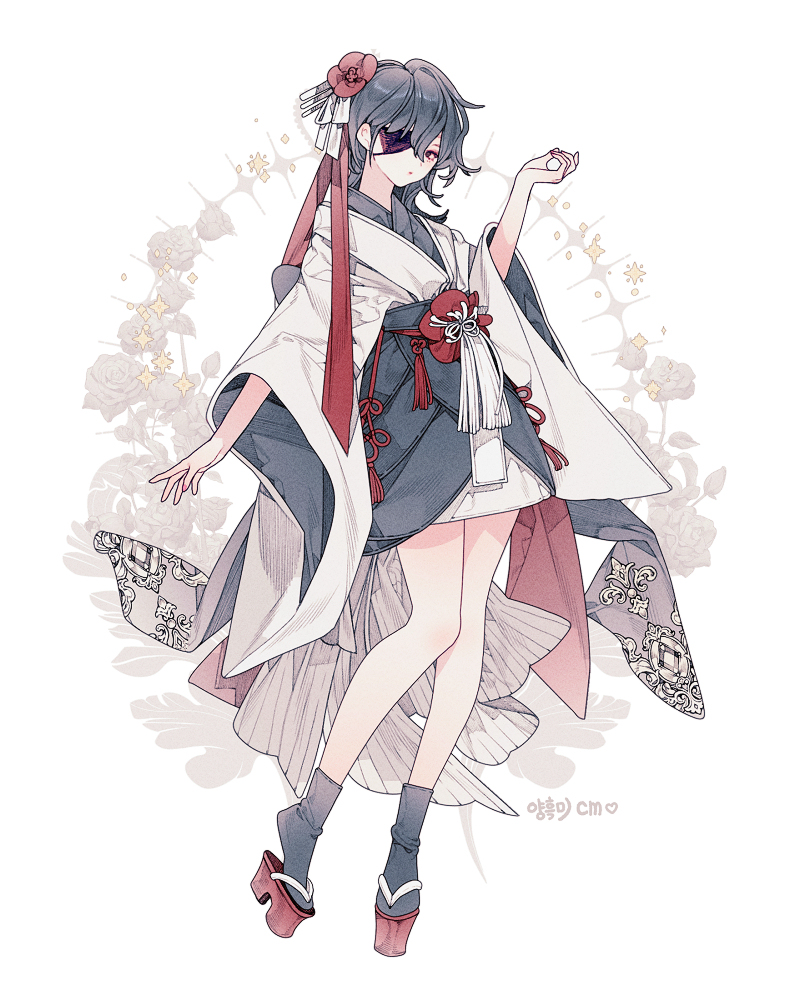 🦋Cm🦋