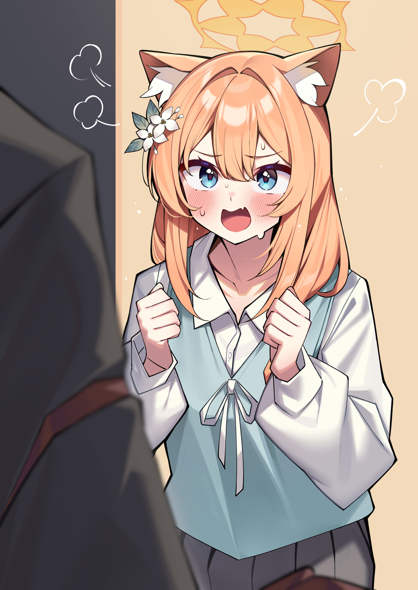 轻轻地 ~