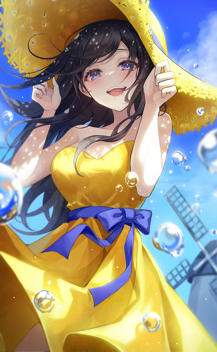 💛
