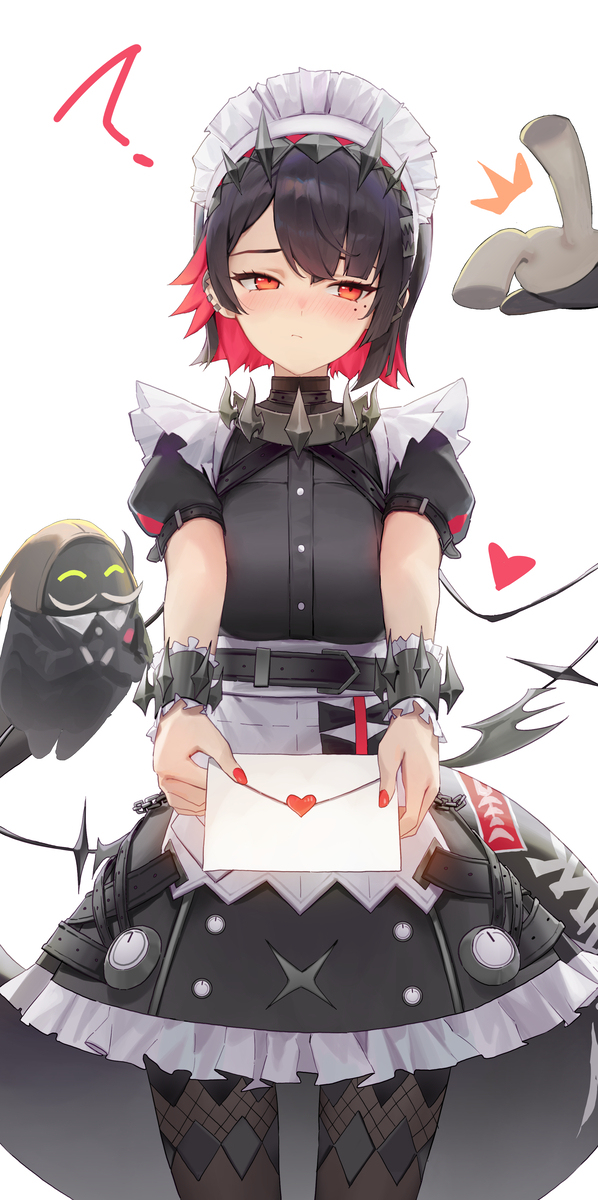 艾莲 &middot; 乔