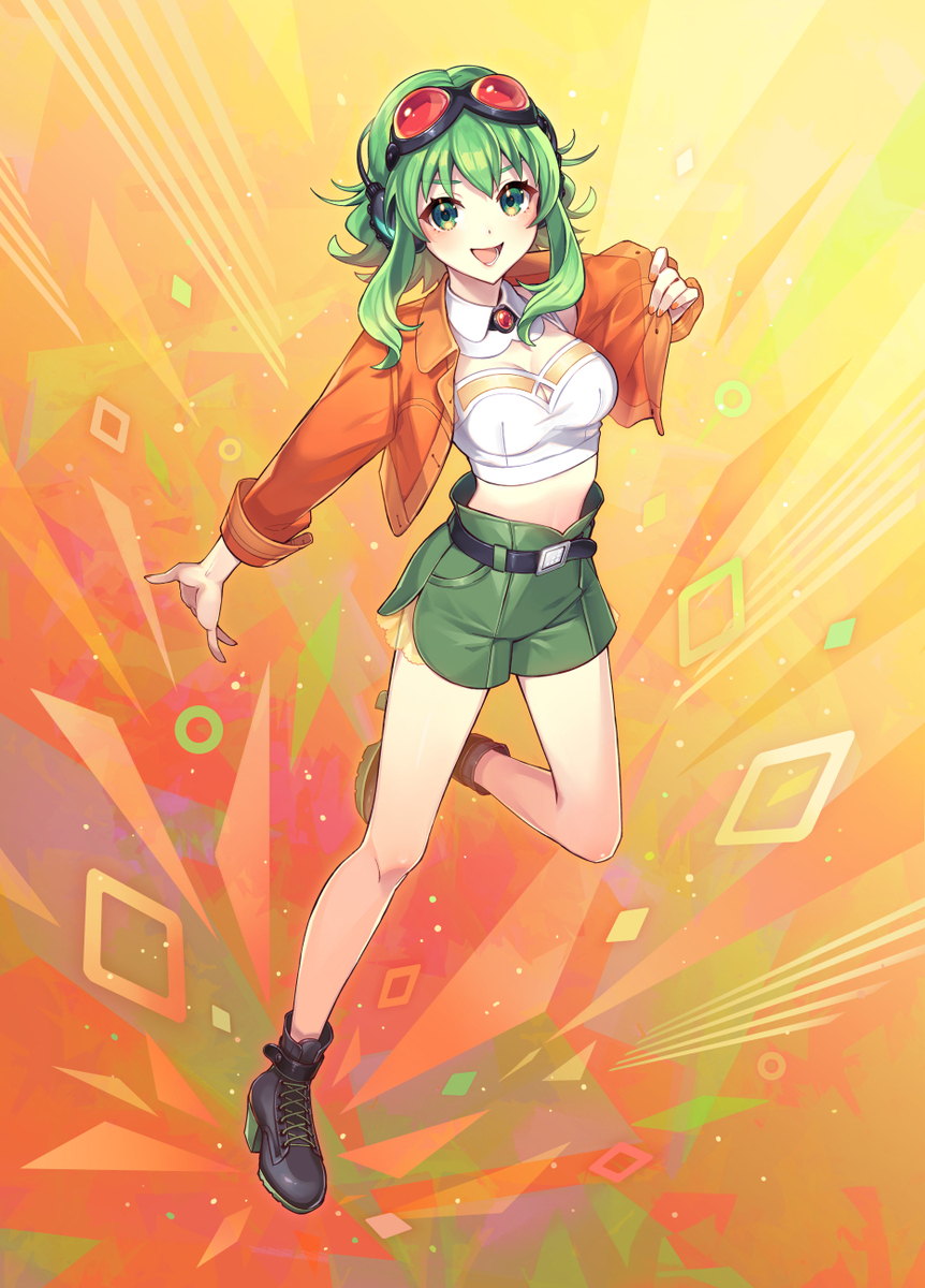 VOCALOID6 AI Megpoid SOLID