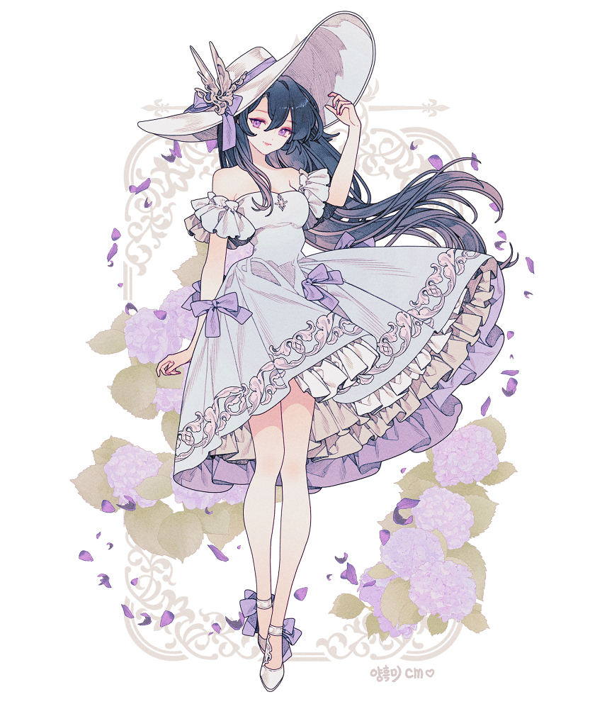 💜Cm💛