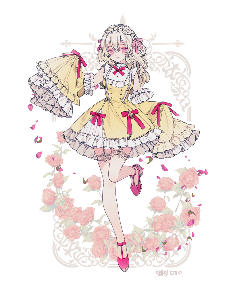 💜Cm💛