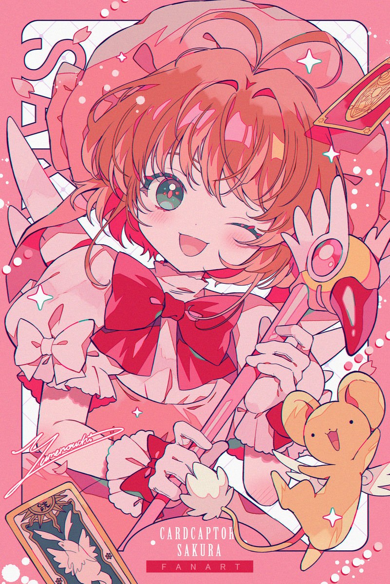 🌸