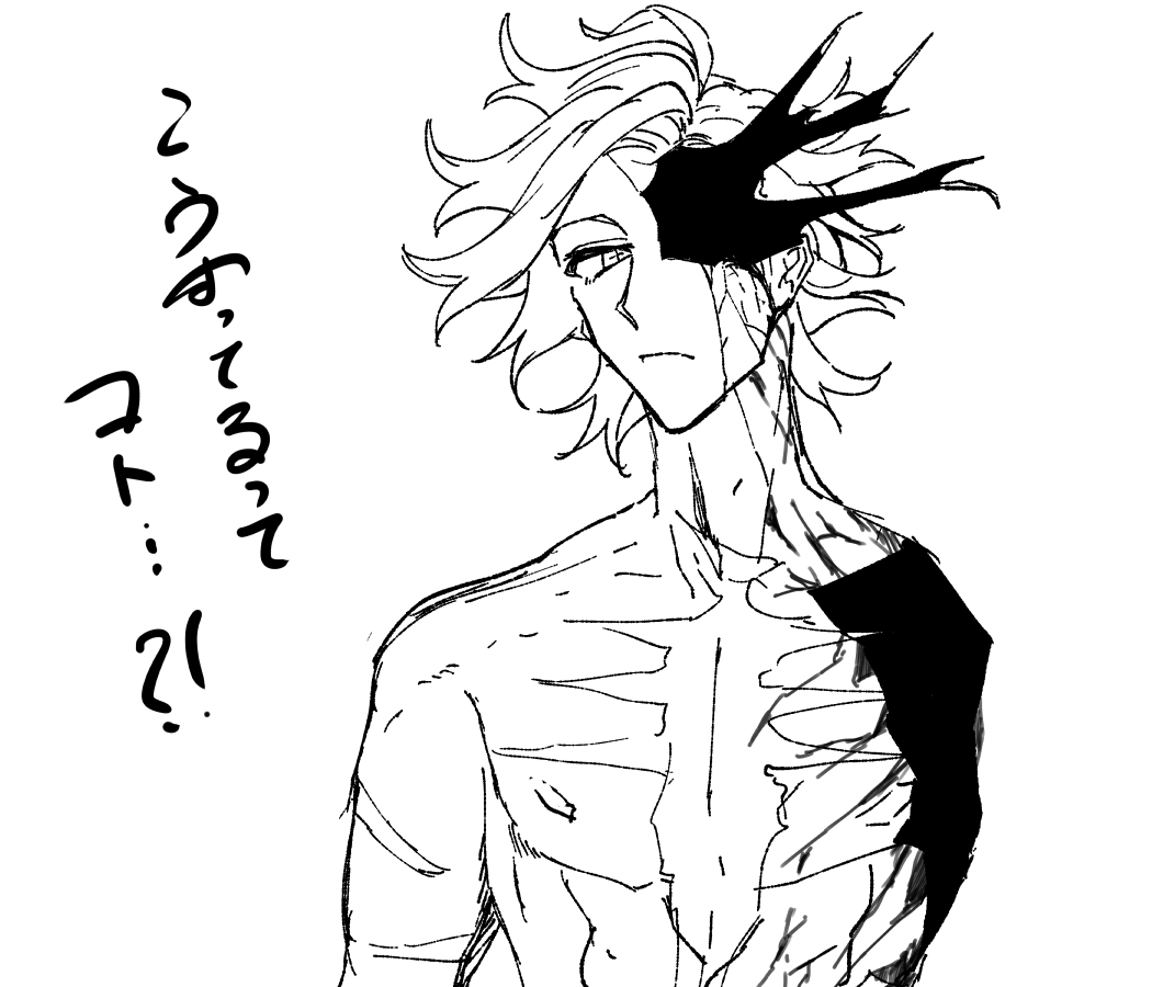 FGO指甲