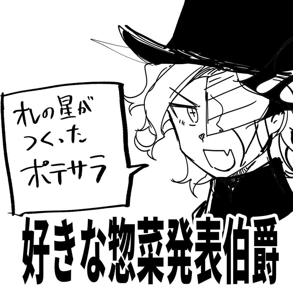 FGO指甲