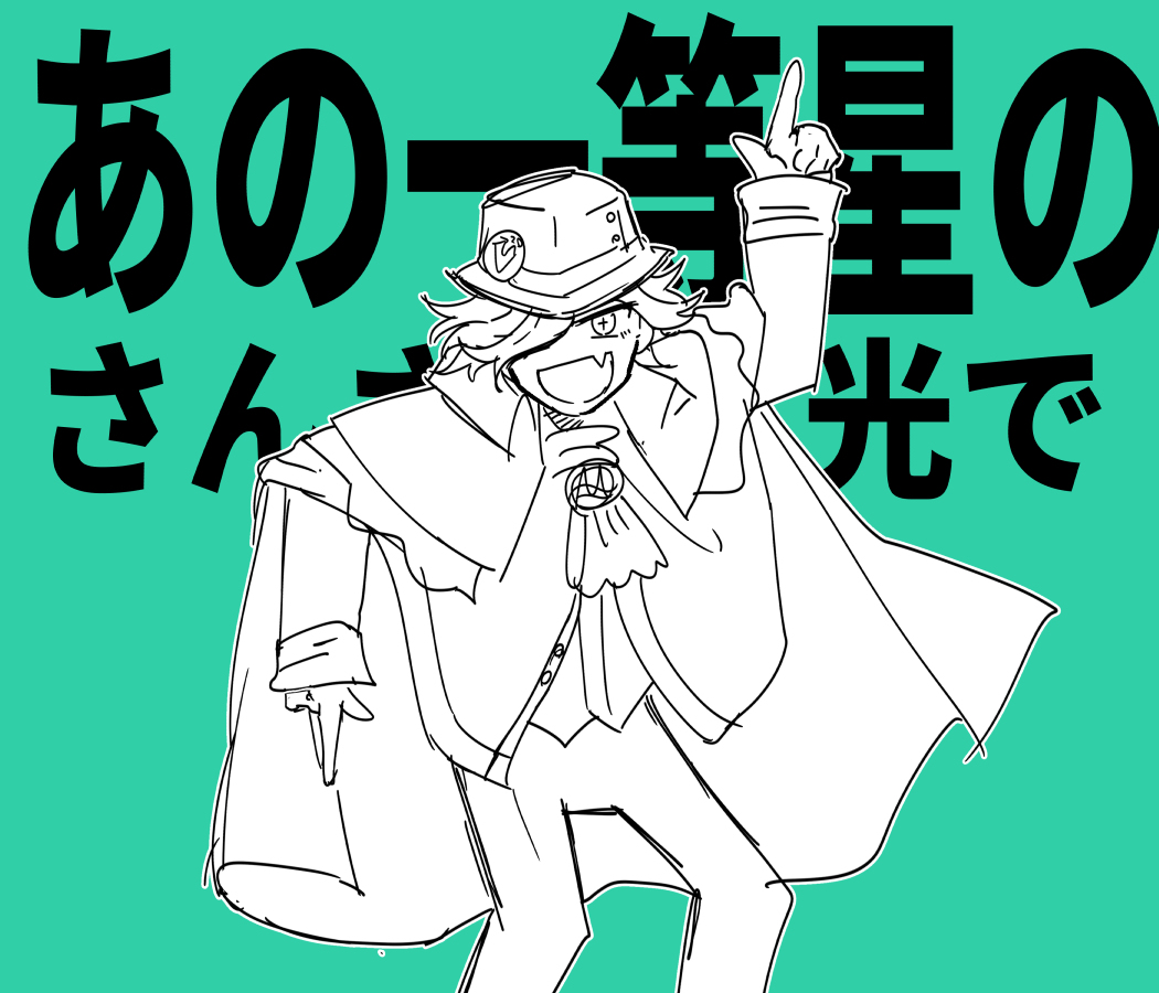 FGO指甲