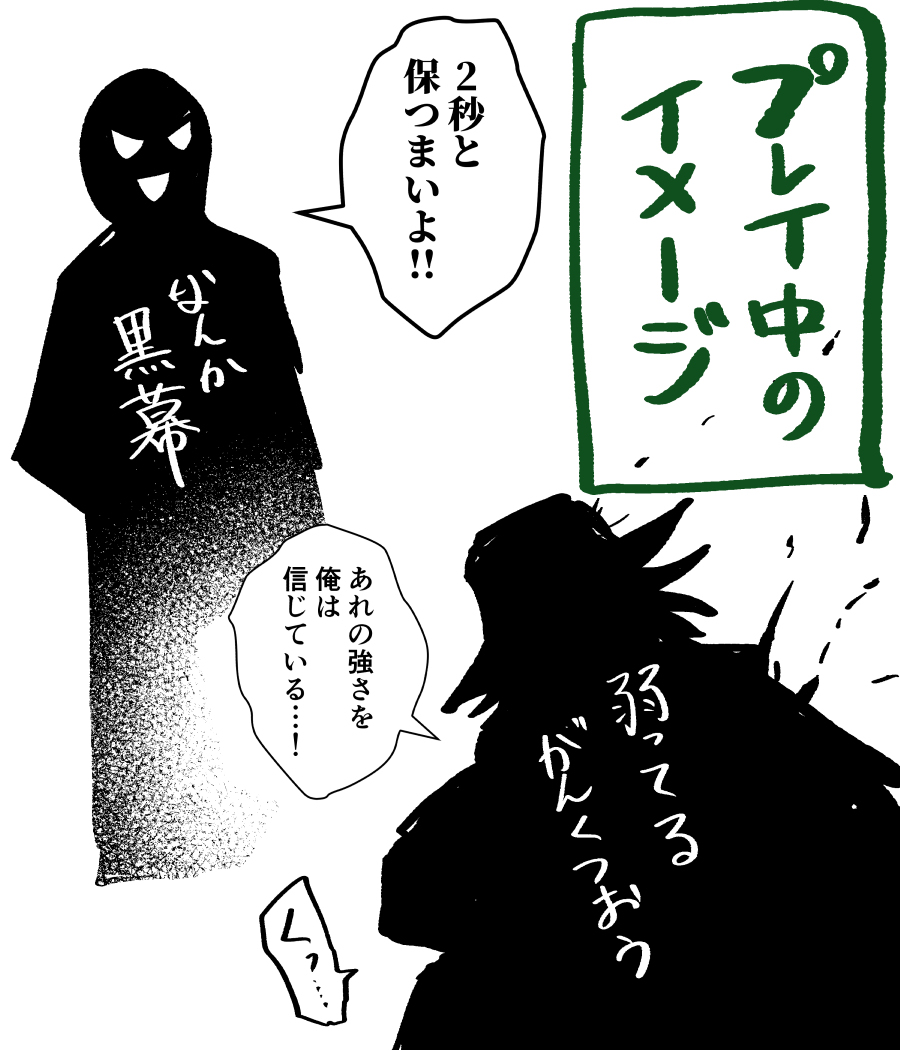 FGO指甲