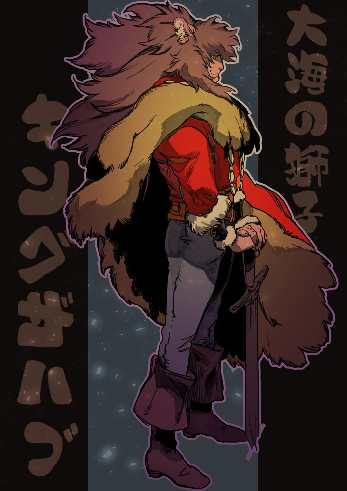 好帅啊，吉吉凯莫