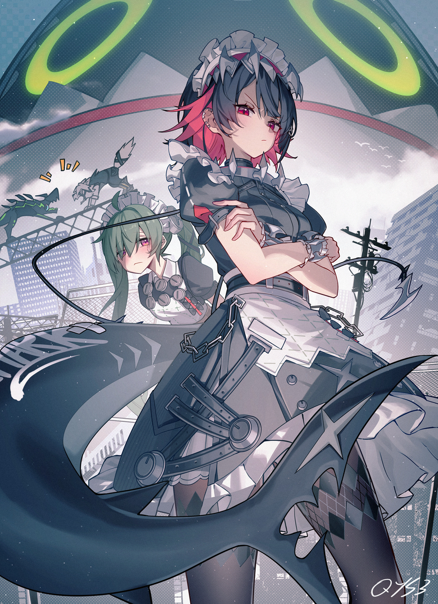 挖