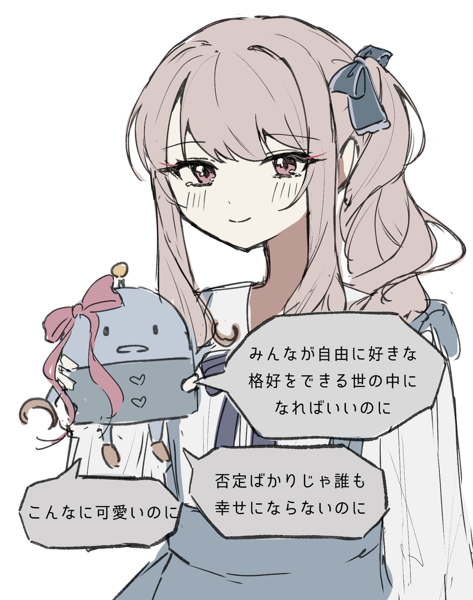 普罗塞卡插图总结