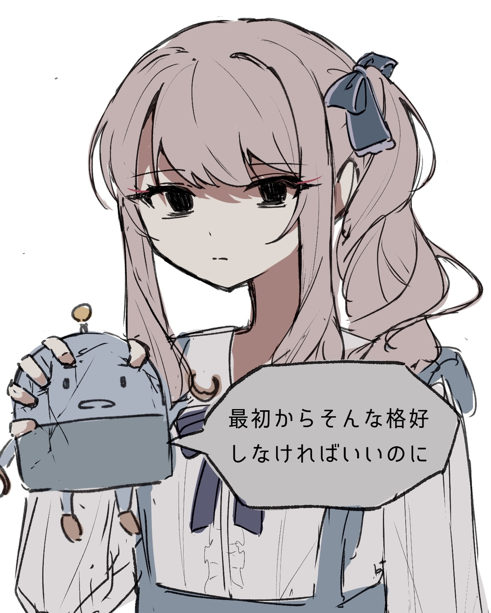 普罗塞卡插图总结