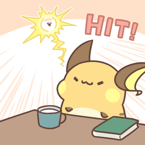 蚊子