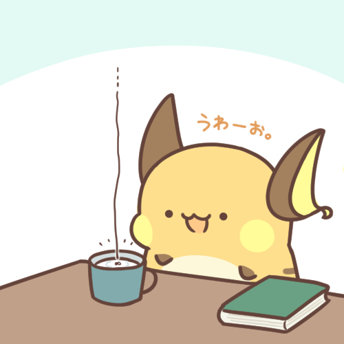 蚊子