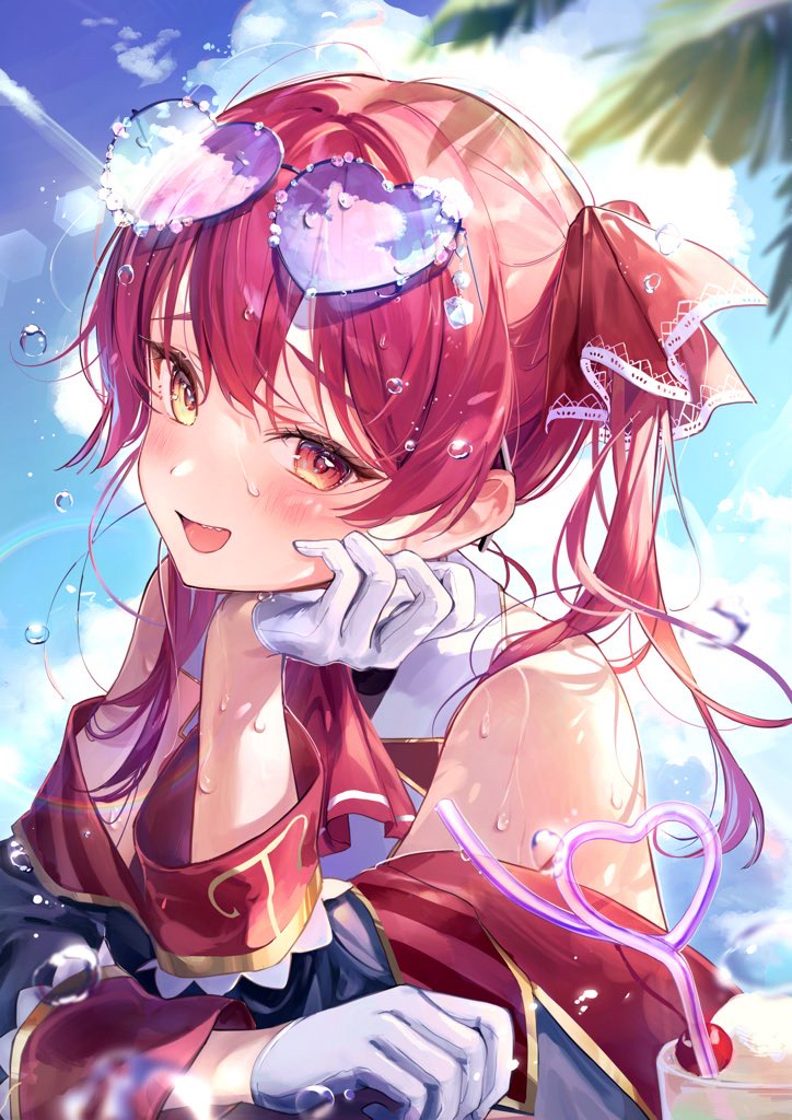 喂，