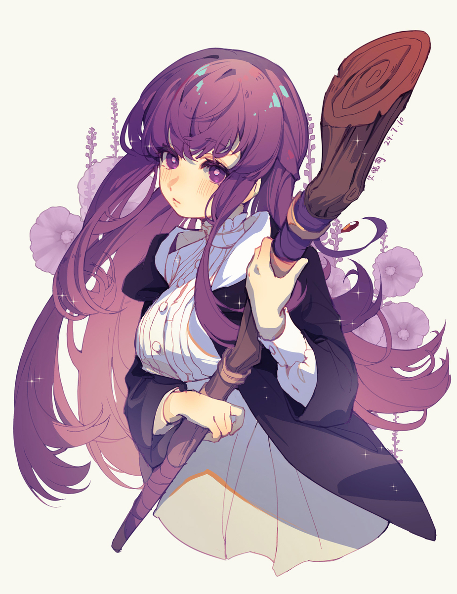 费恩