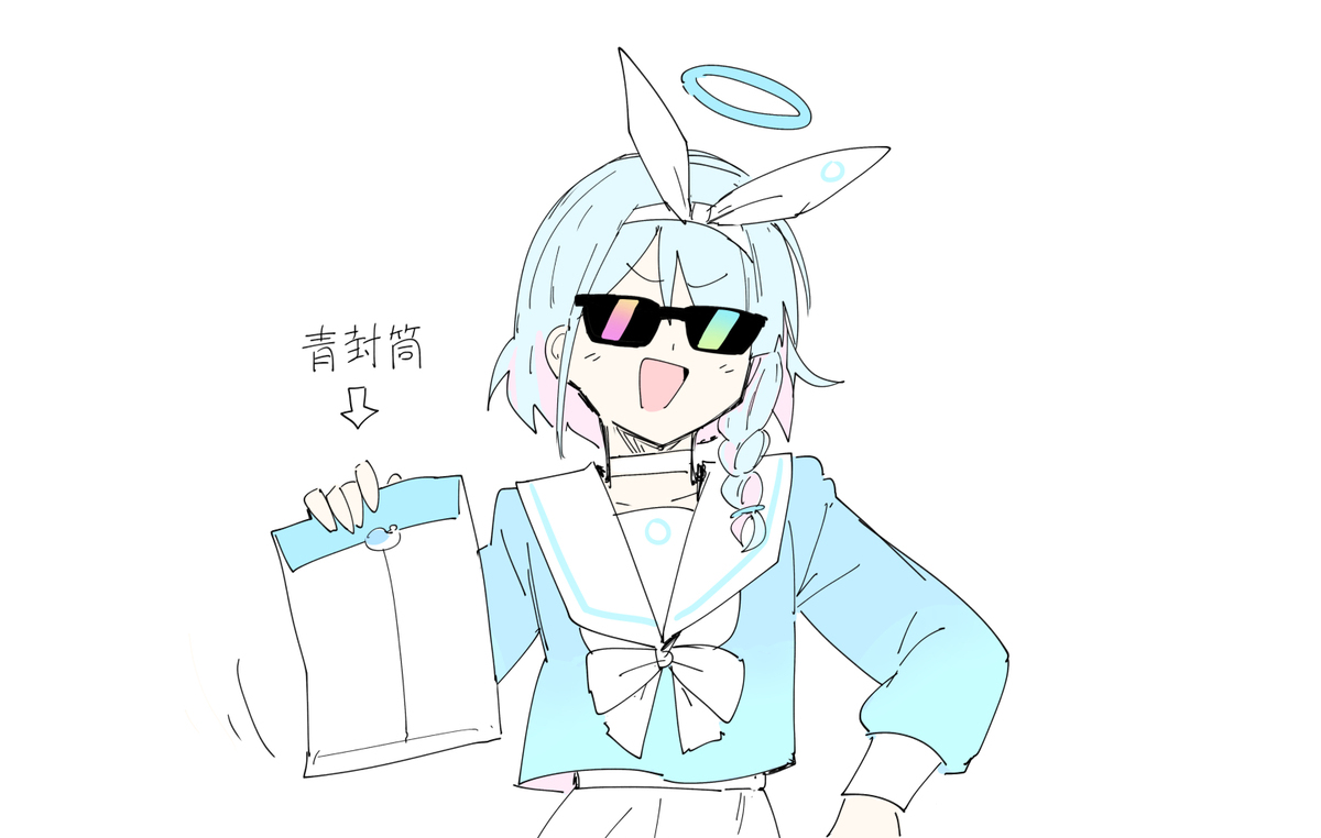 阿洛娜娜