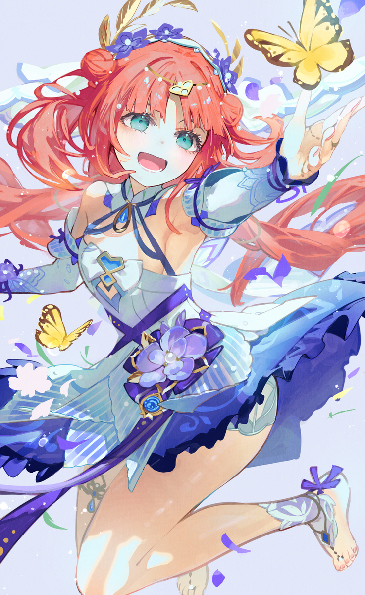 尼罗