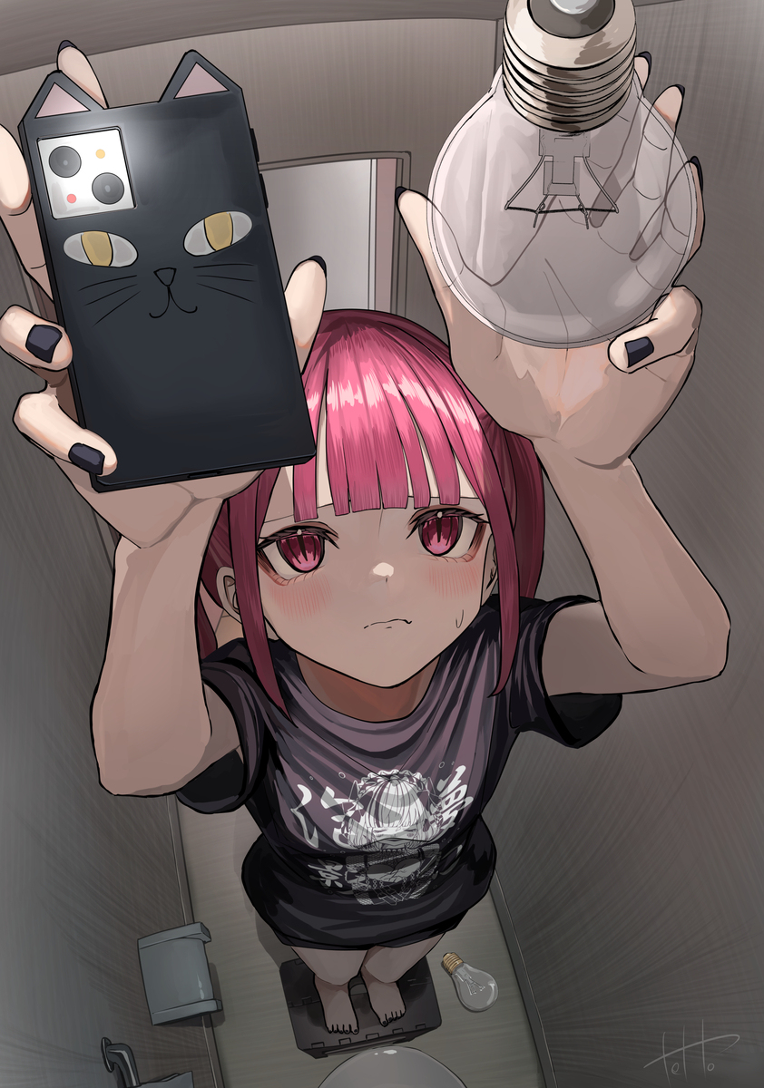*换灯泡的地雷系女子