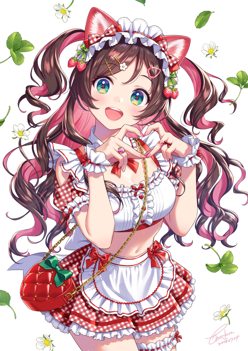 Strawberry