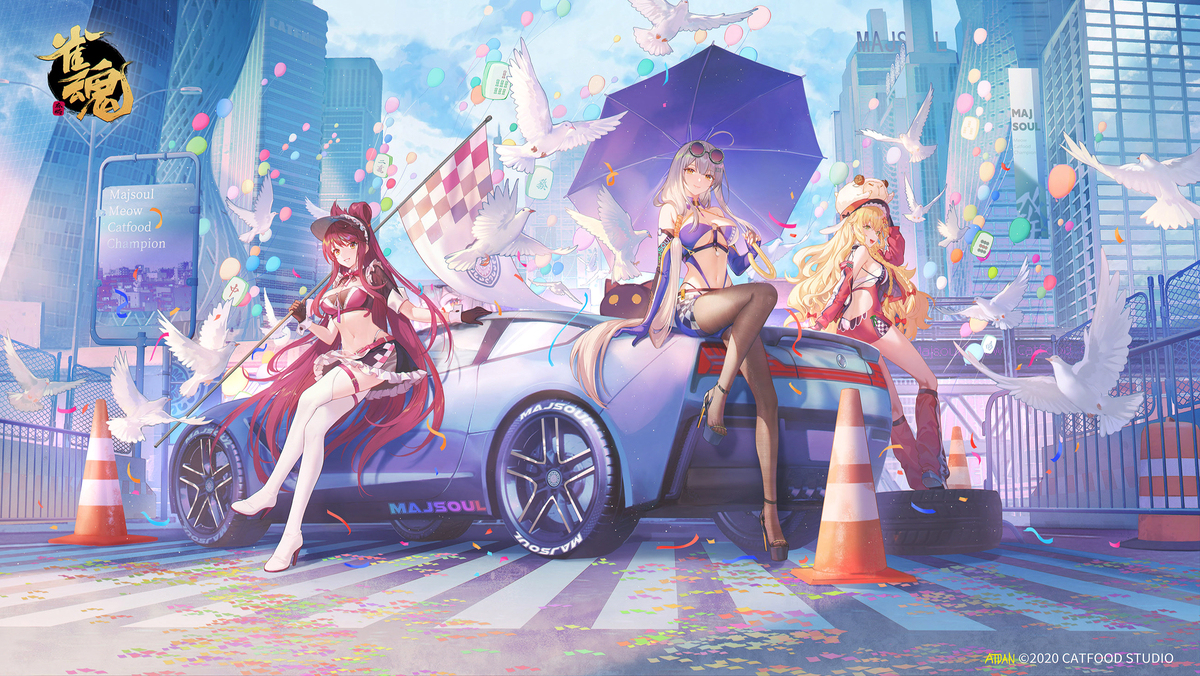 赛车!