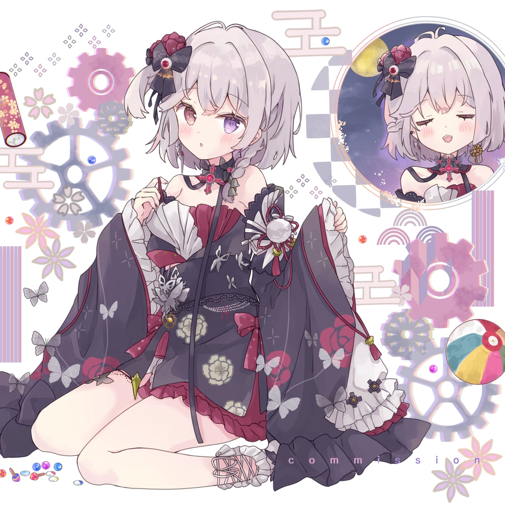 Commission