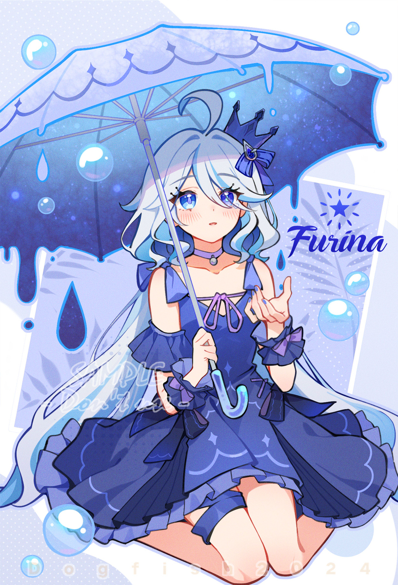 芙芙的晴雨伞