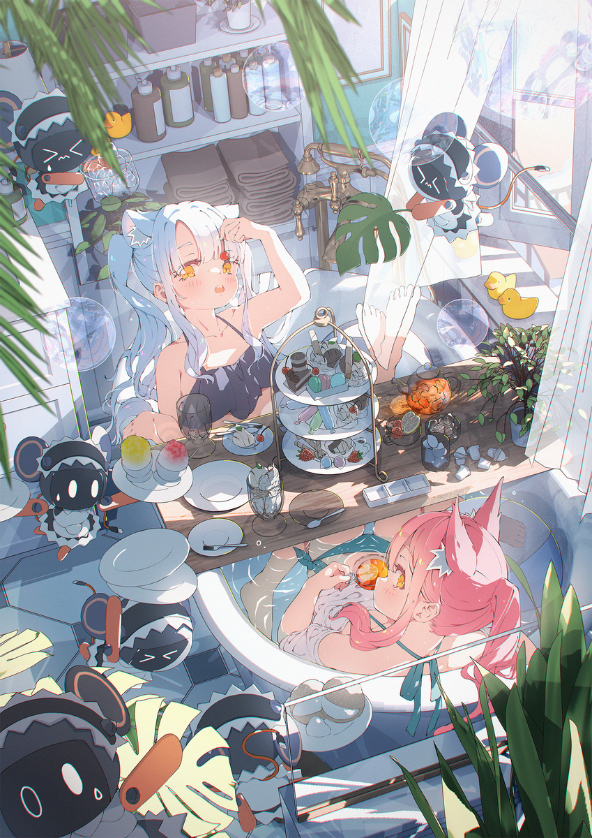 Indoor Summer