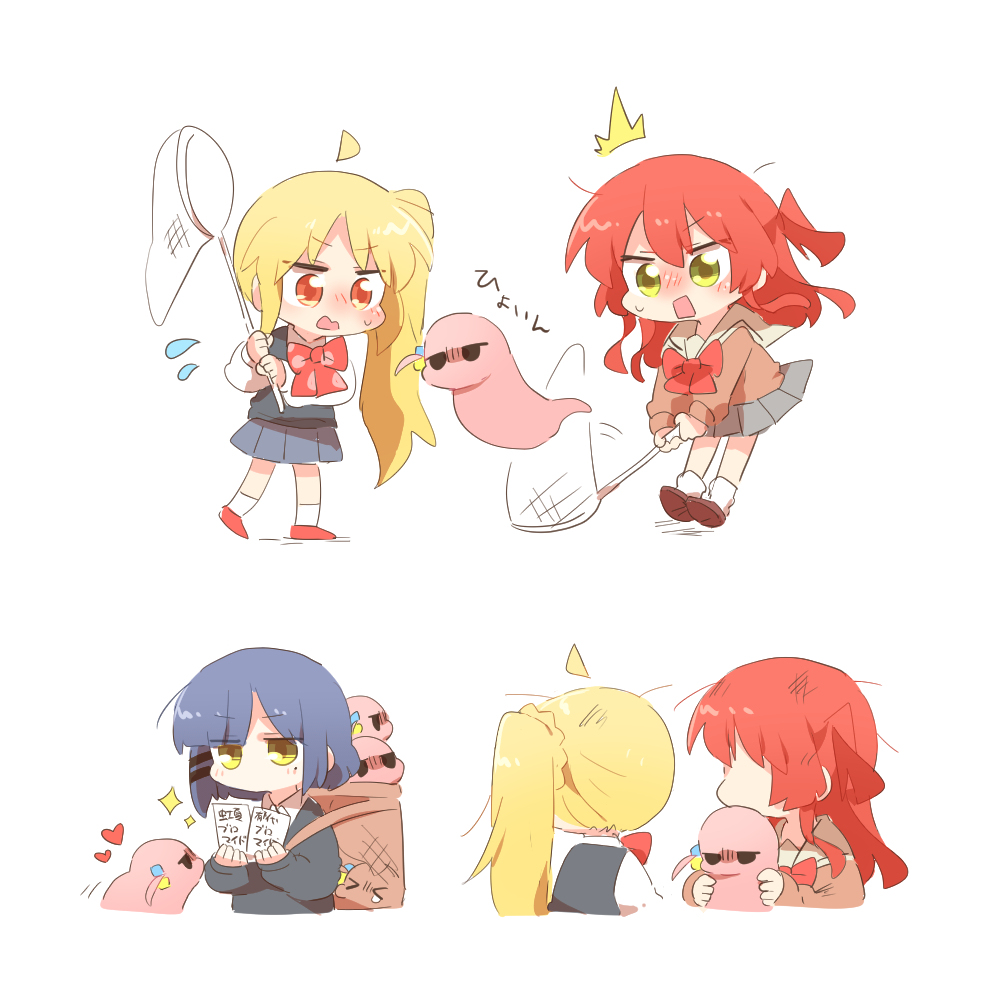 ざまとめまとめまとめ