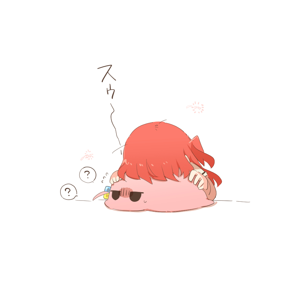 ざまとめまとめまとめ